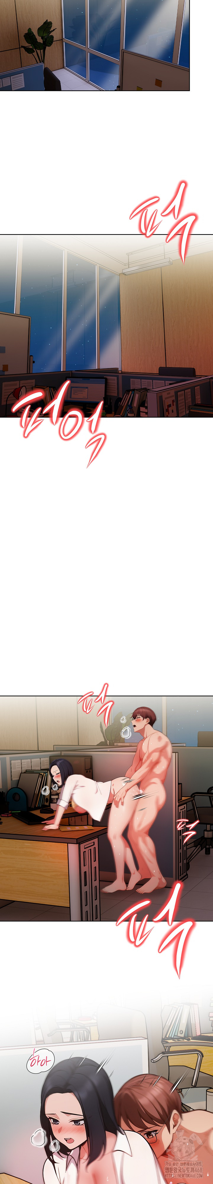 Beautiful Girl Capture Raw Chapter 18 - Page 5