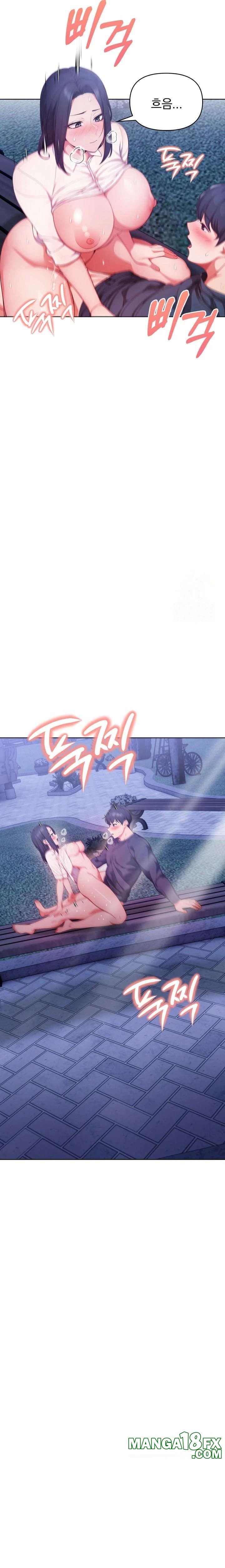 Beautiful Girl Capture Raw Chapter 20 - Page 17