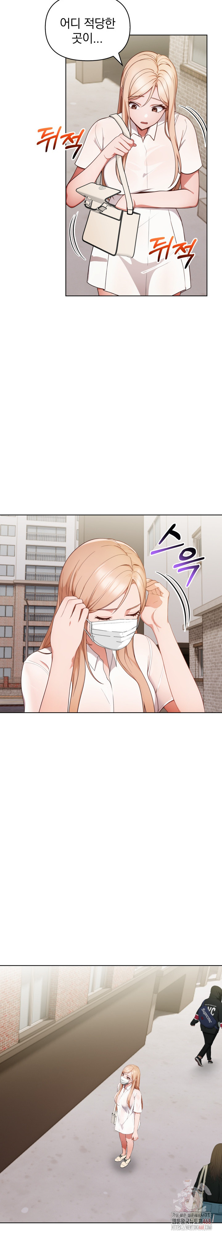 Beautiful Girl Capture Raw Chapter 23 - Page 23