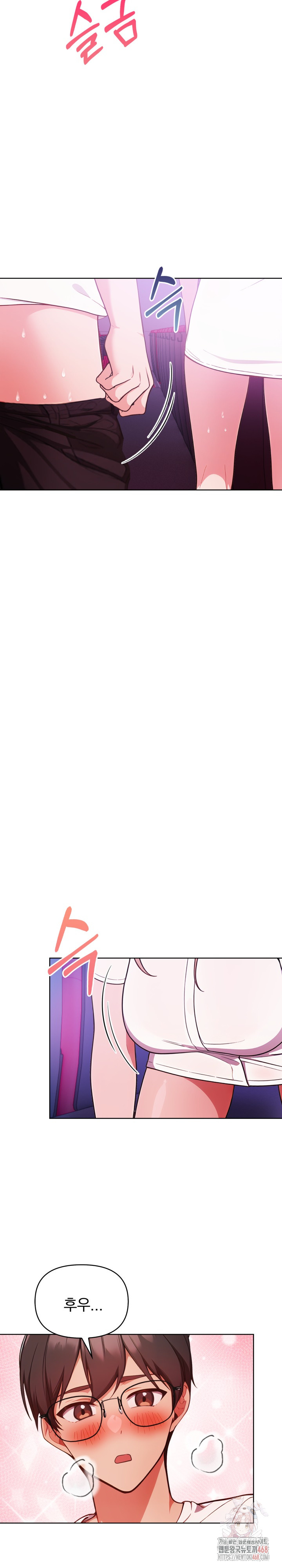 Beautiful Girl Capture Raw Chapter 25 - Page 24