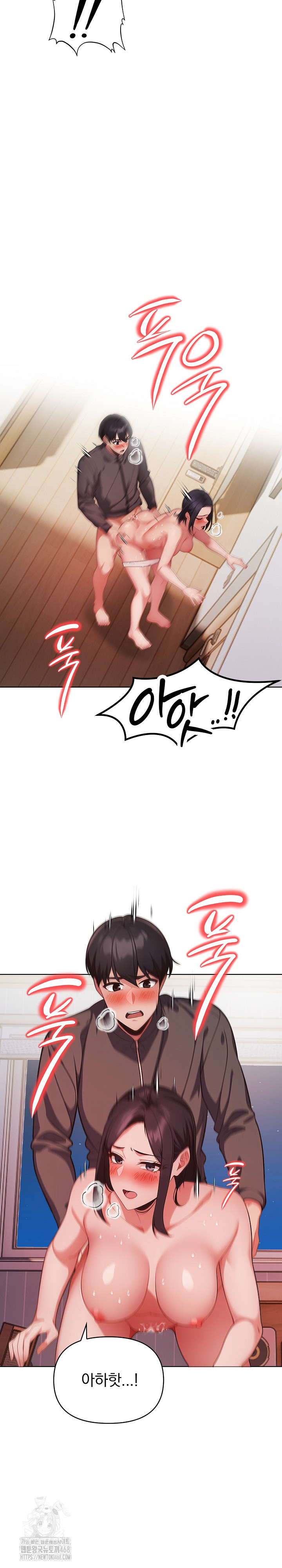 Beautiful Girl Capture Raw Chapter 28 - Page 22