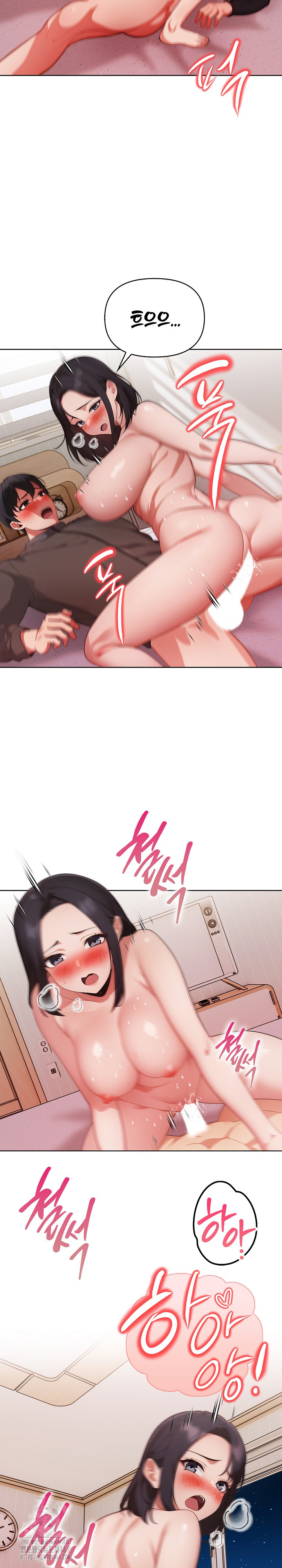 Beautiful Girl Capture Raw Chapter 28 - Page 26