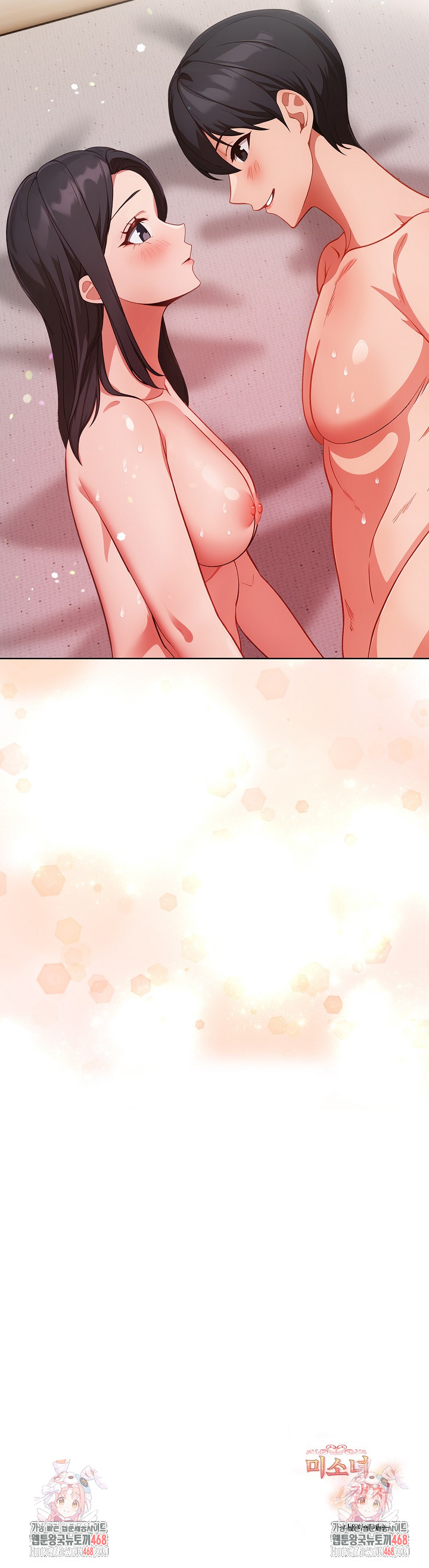 Beautiful Girl Capture Raw Chapter 30 - Page 27