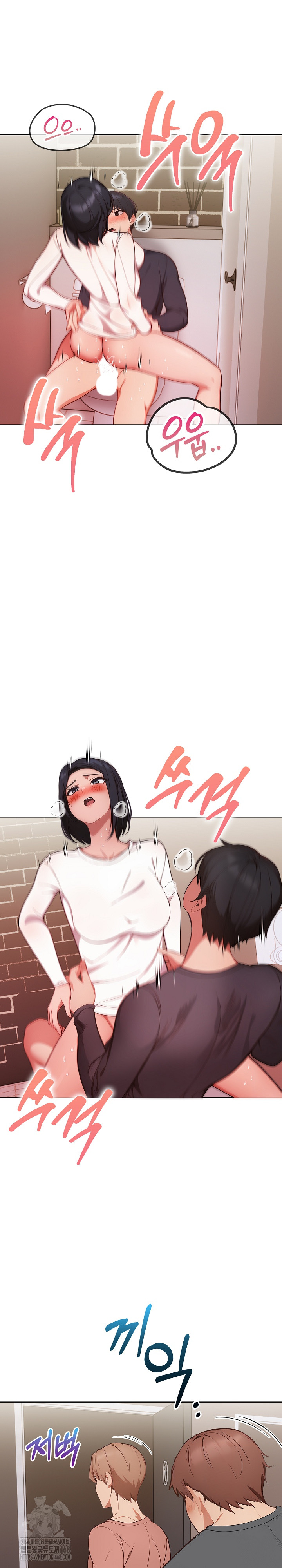 Beautiful Girl Capture Raw Chapter 32 - Page 12