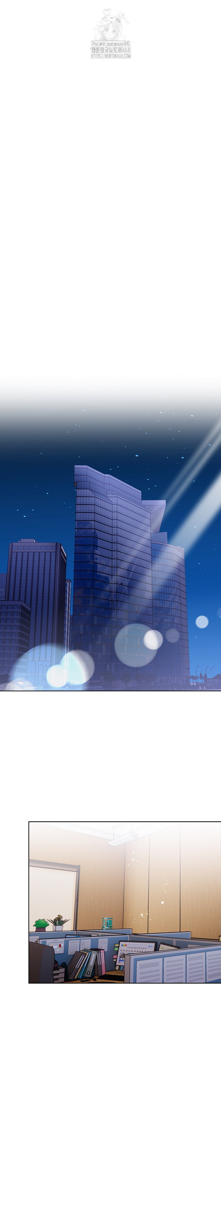 Beautiful Girl Capture Raw Chapter 32 - Page 21