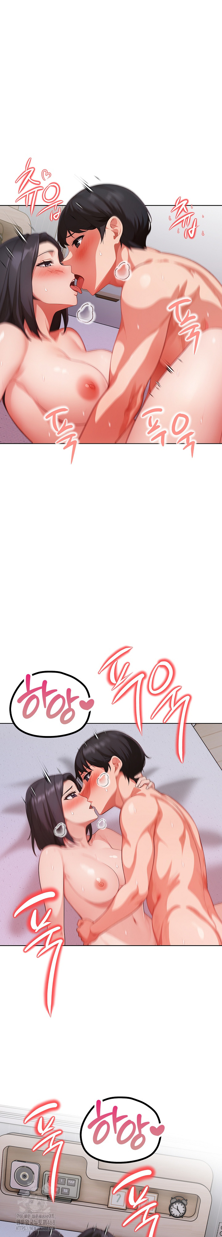 Beautiful Girl Capture Raw Chapter 34 - Page 11