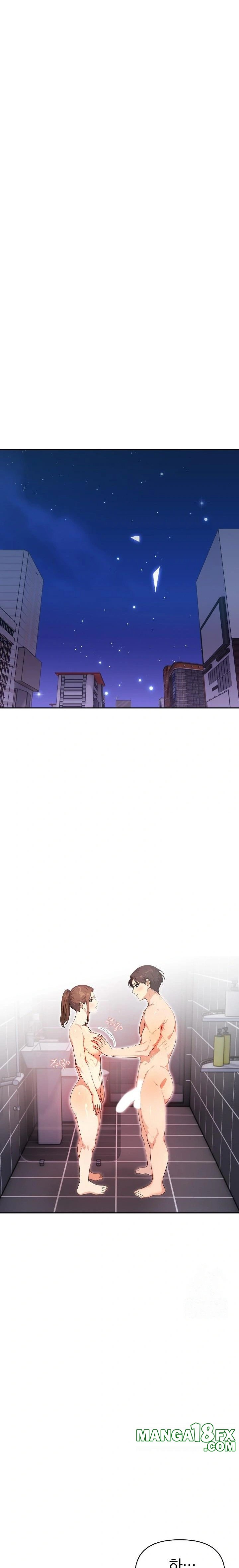 Married Woman Next Door Raw Chapter 13 - Page 15