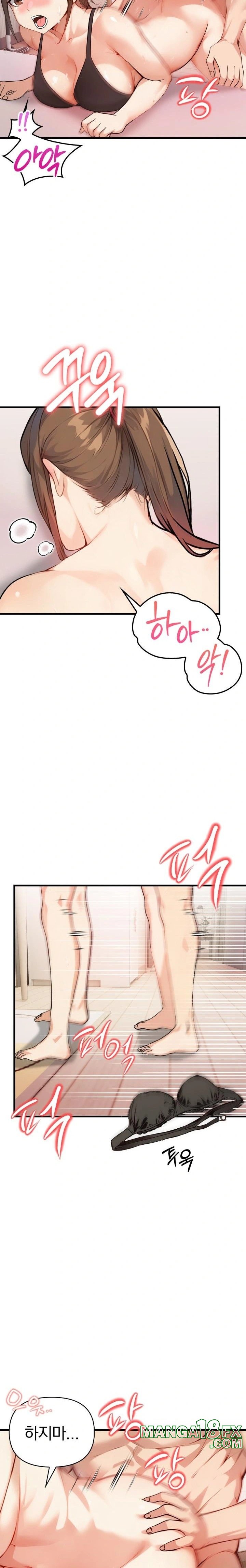 Married Woman Next Door Raw Chapter 14 - Page 21