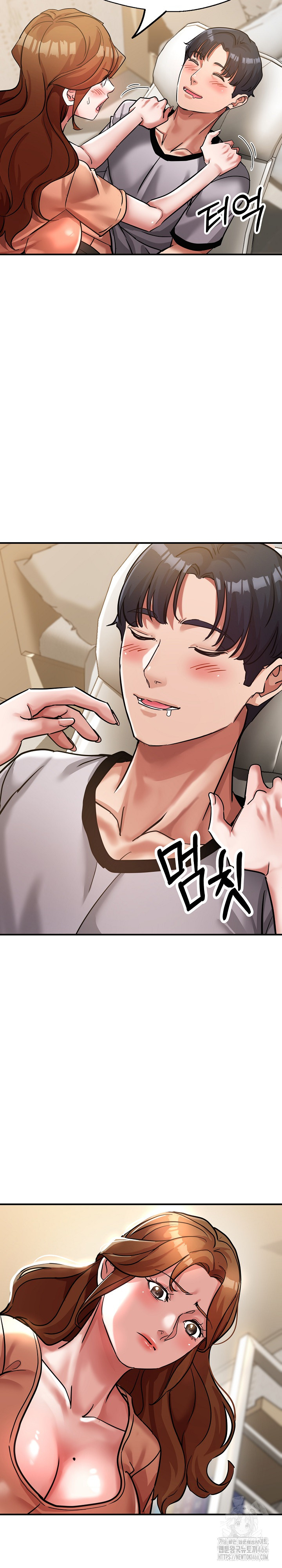 Three Sisters Raw Chapter 15 - Page 26