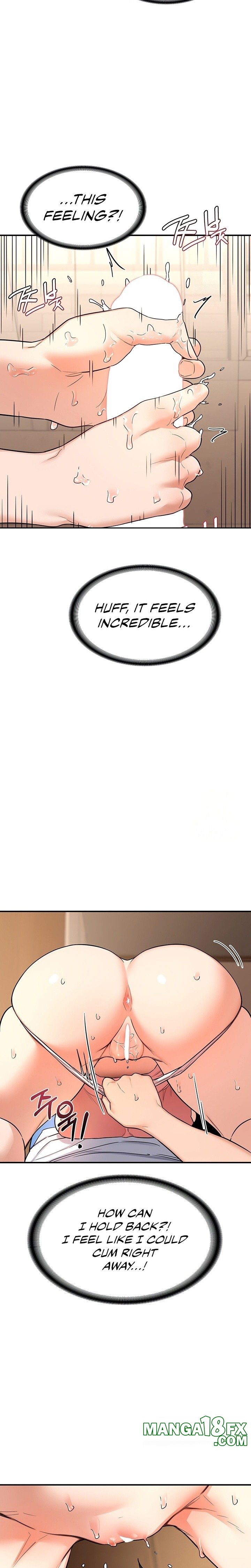 MILF Exchange Plan Chapter 14 - Page 32