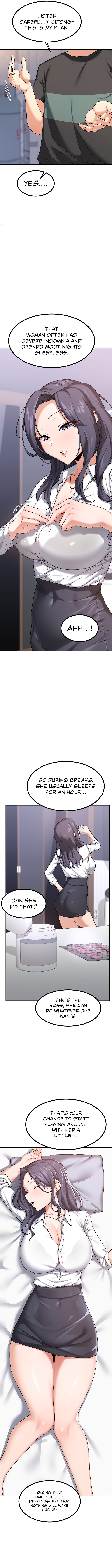 MILF Exchange Plan Chapter 18 - Page 5