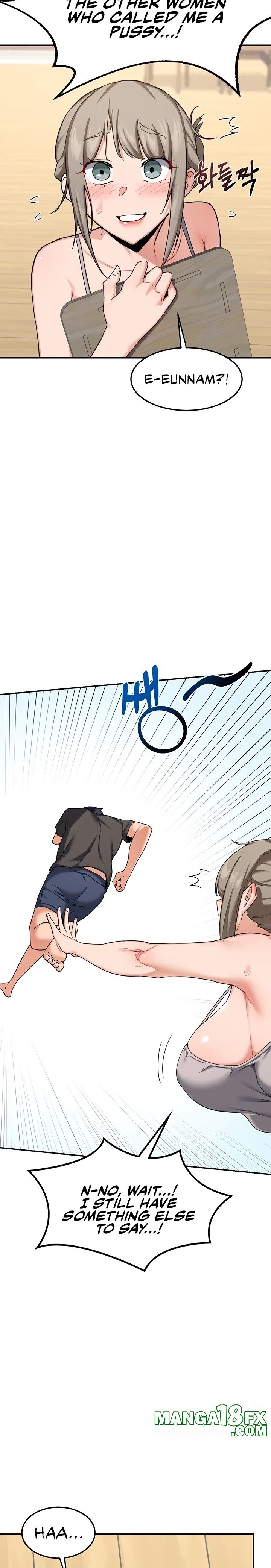 MILF Exchange Plan Chapter 22 - Page 5