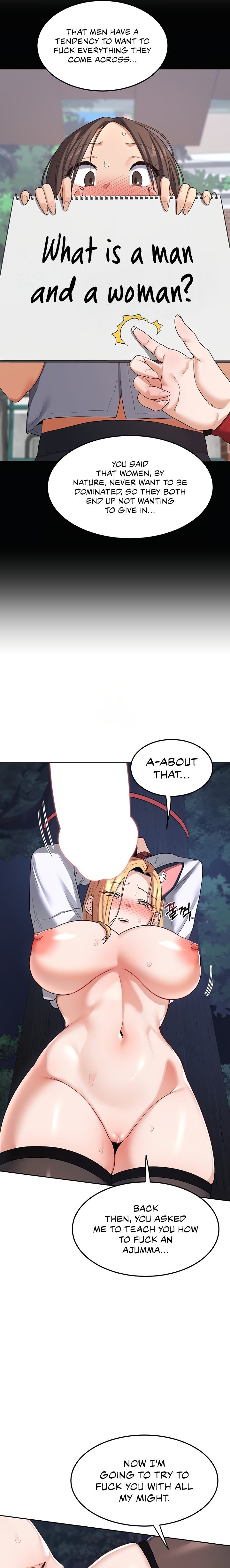 MILF Exchange Plan Chapter 26 - Page 7