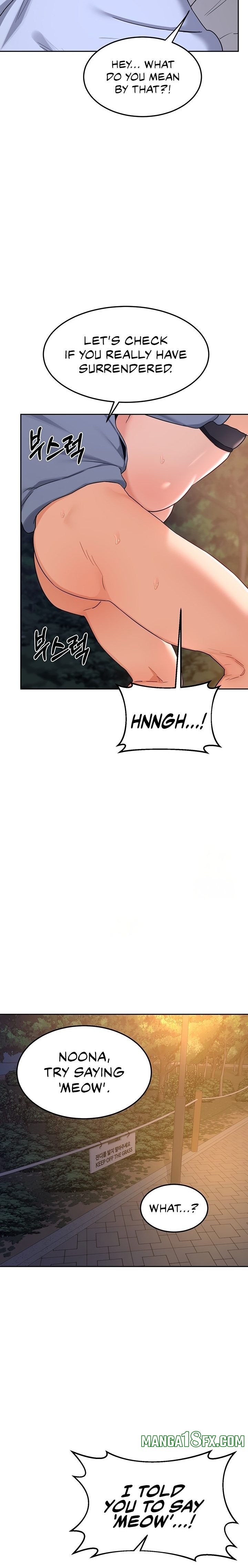 MILF Exchange Plan Chapter 27 - Page 16