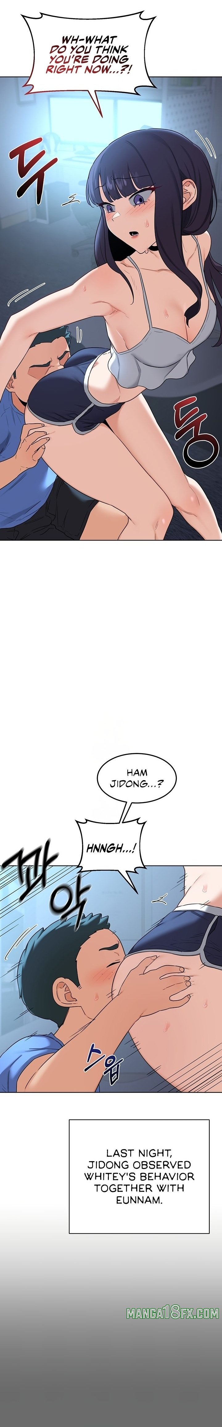 MILF Exchange Plan Chapter 28 - Page 16