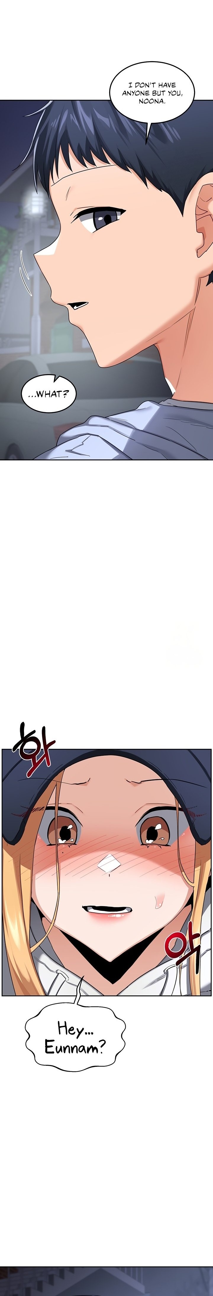 MILF Exchange Plan Chapter 28 - Page 6