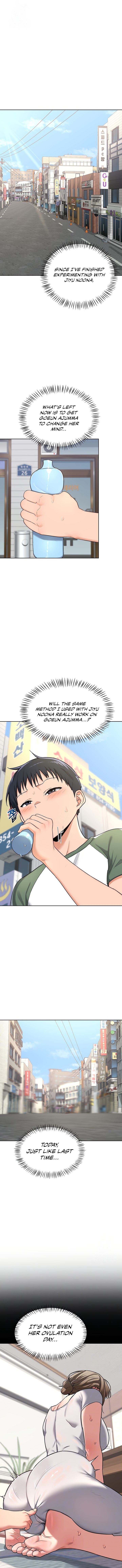 MILF Exchange Plan Chapter 30 - Page 1