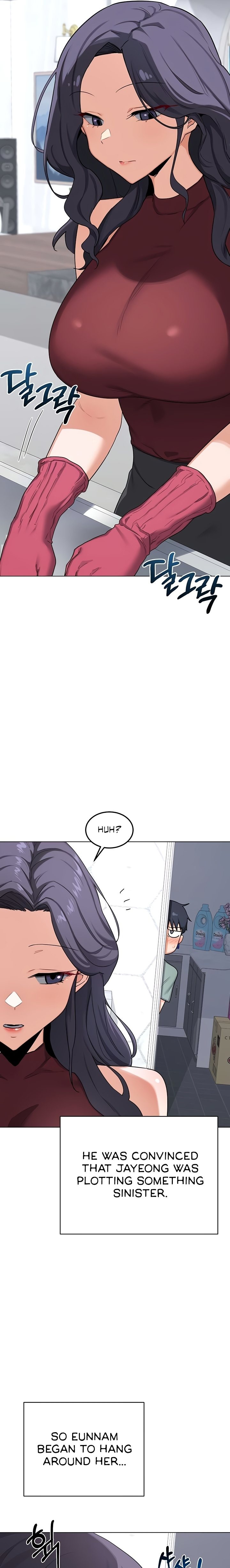 MILF Exchange Plan Chapter 39 - Page 11