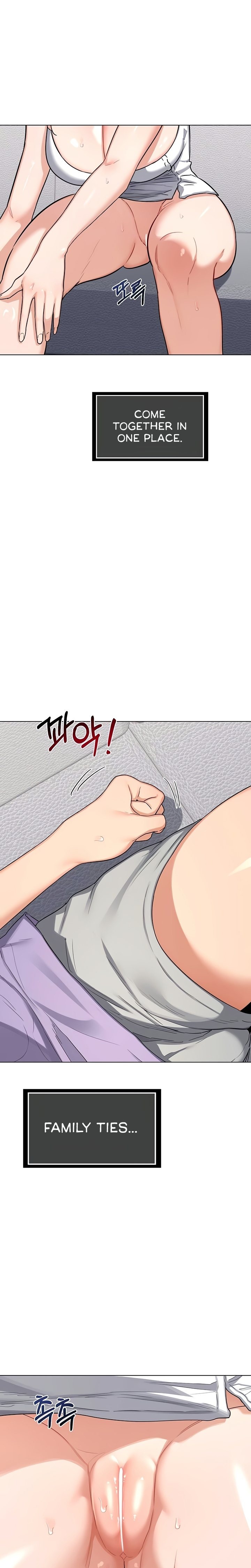 MILF Exchange Plan Chapter 39 - Page 5