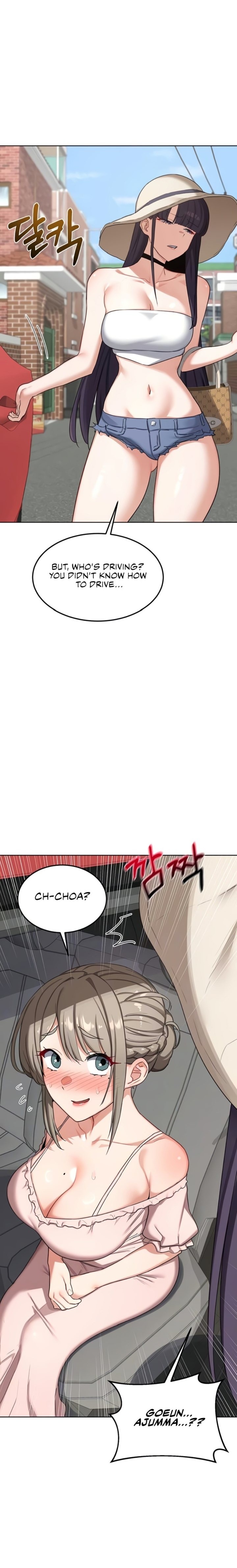 MILF Exchange Plan Chapter 51 - Page 2