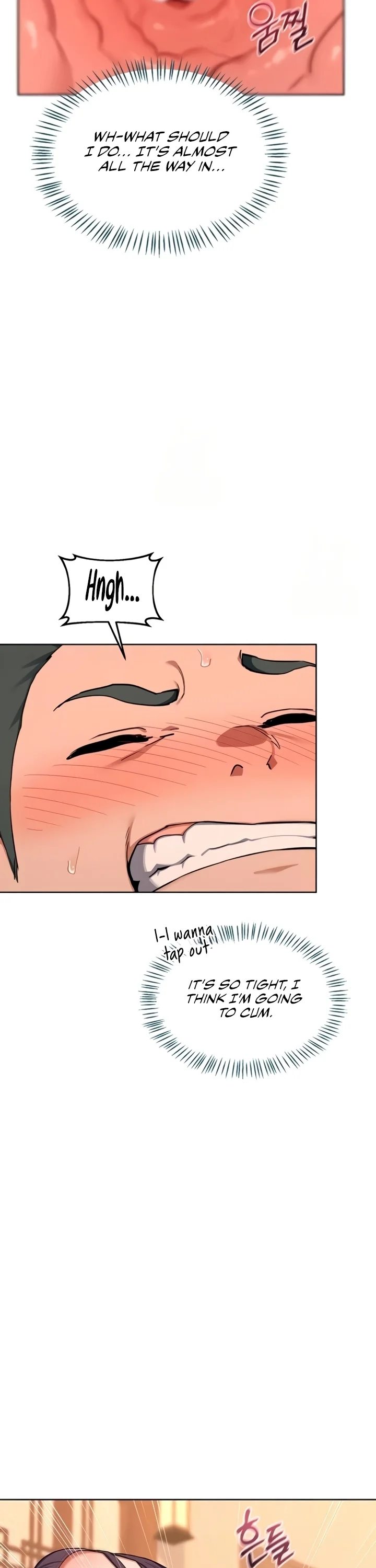 MILF Exchange Plan Chapter 53 - Page 10