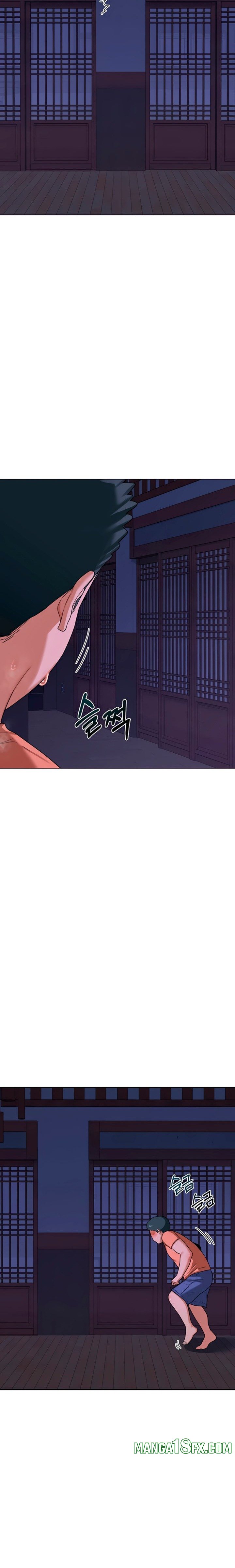 MILF Exchange Plan Chapter 55 - Page 30