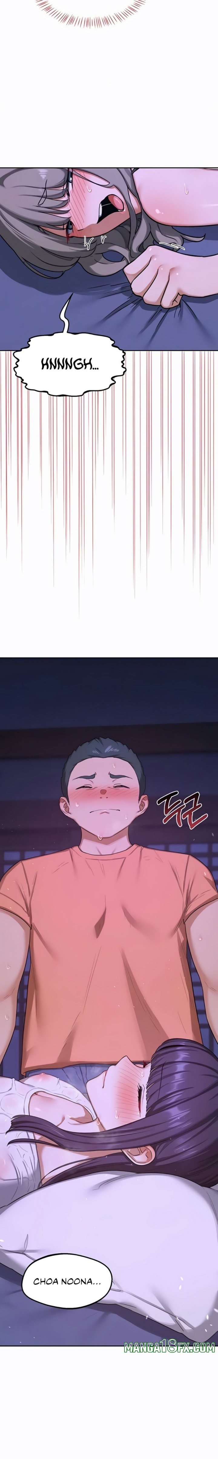 MILF Exchange Plan Chapter 56 - Page 15