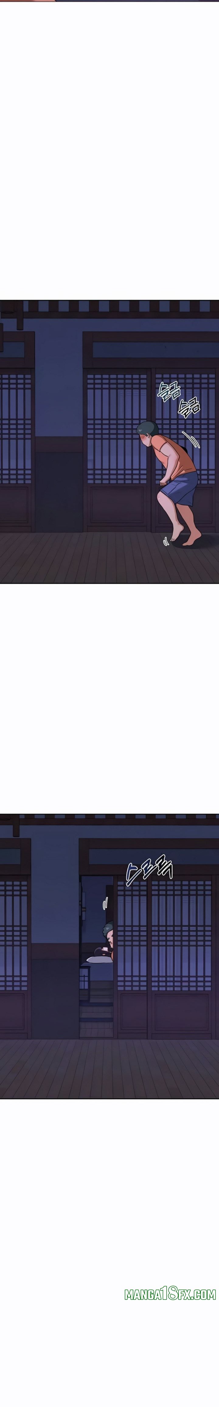 MILF Exchange Plan Chapter 56 - Page 3