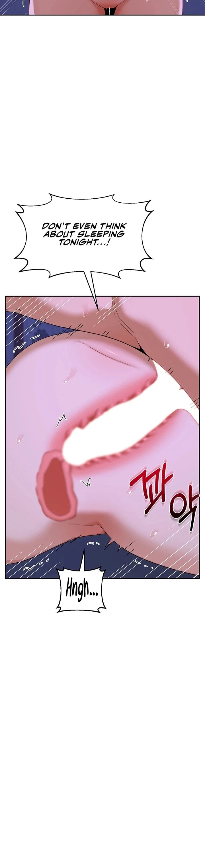 MILF Exchange Plan Chapter 59 - Page 31