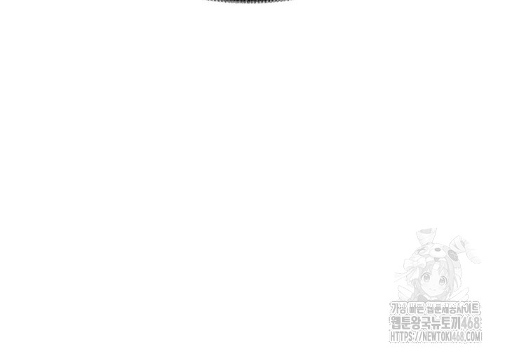 MILF Exchange Plan Raw Chapter 15 - Page 66