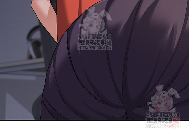 MILF Exchange Plan Raw Chapter 22 - Page 59