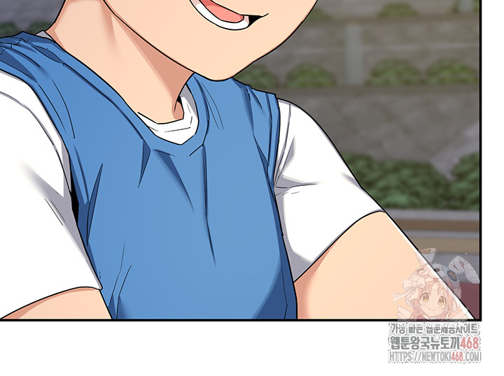 MILF Exchange Plan Raw Chapter 23 - Page 24