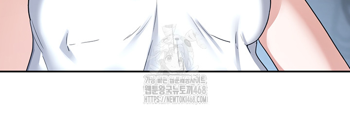 MILF Exchange Plan Raw Chapter 25 - Page 22