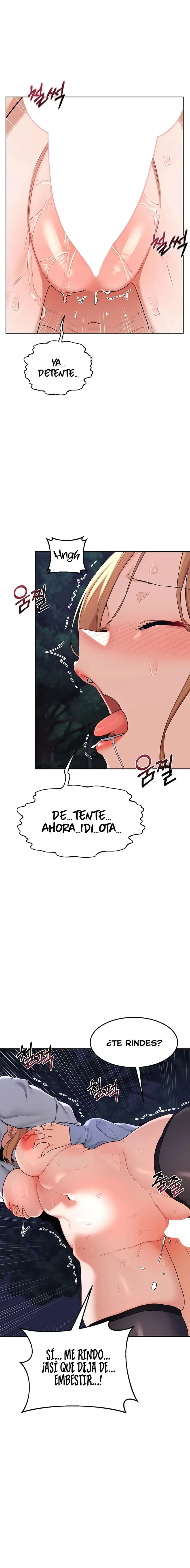 MILF Exchange Plan Raw Chapter 27 - Page 11