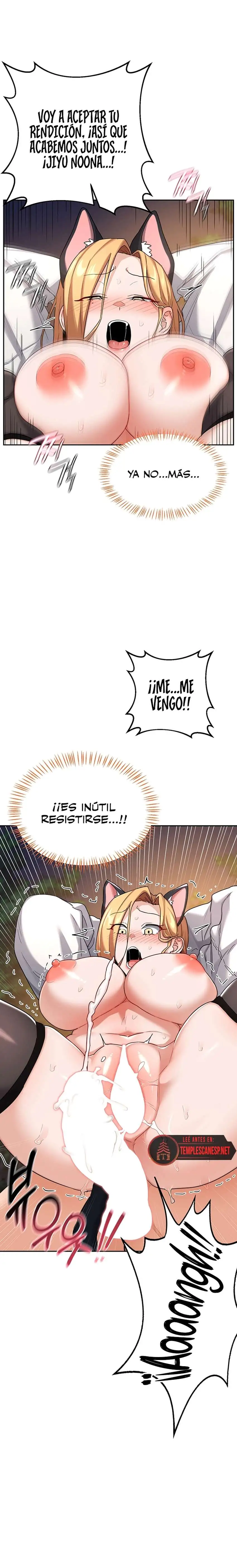 MILF Exchange Plan Raw Chapter 27 - Page 19