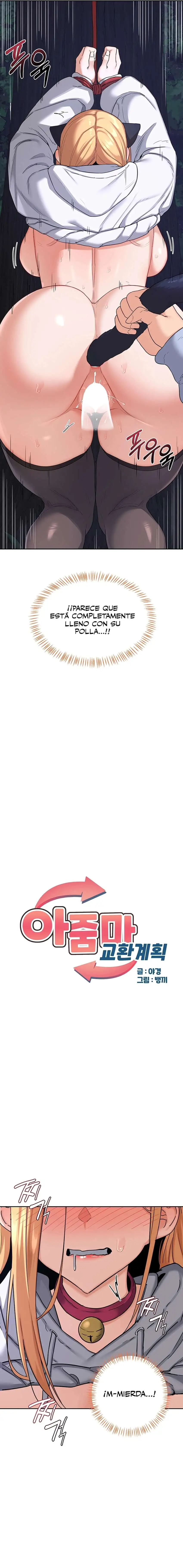 MILF Exchange Plan Raw Chapter 27 - Page 3