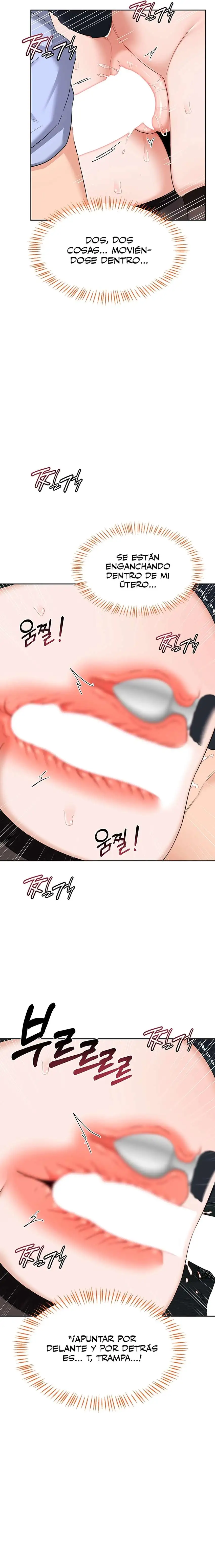 MILF Exchange Plan Raw Chapter 27 - Page 9