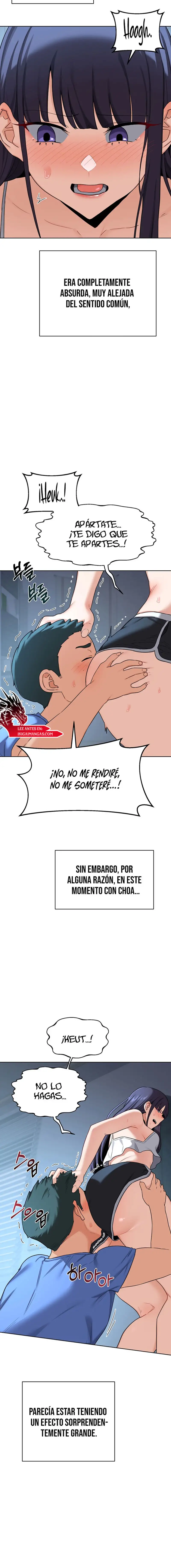 MILF Exchange Plan Raw Chapter 28 - Page 16