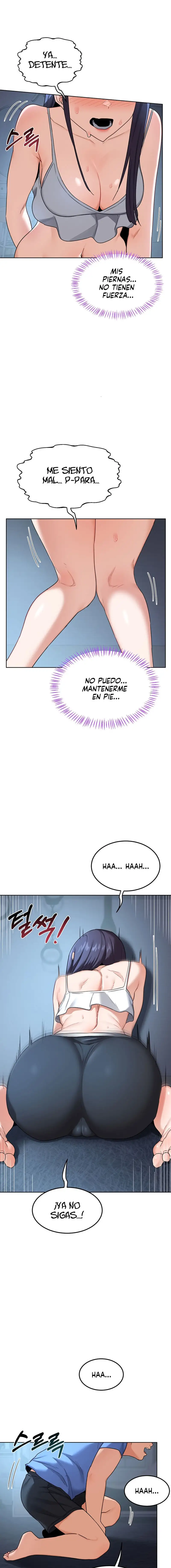 MILF Exchange Plan Raw Chapter 28 - Page 17