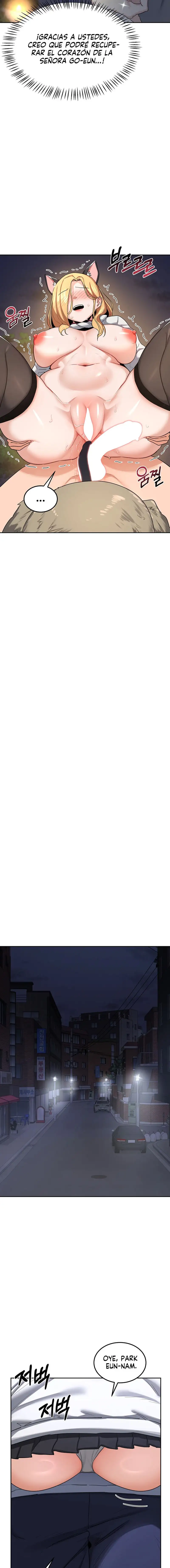 MILF Exchange Plan Raw Chapter 28 - Page 5