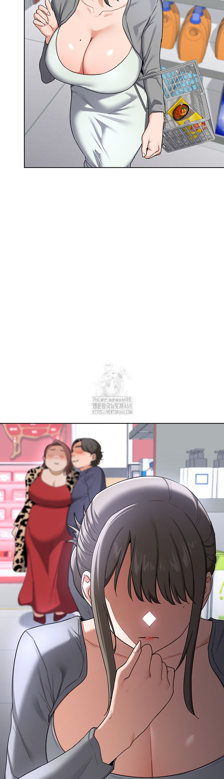 MILF Exchange Plan Raw Chapter 29 - Page 58