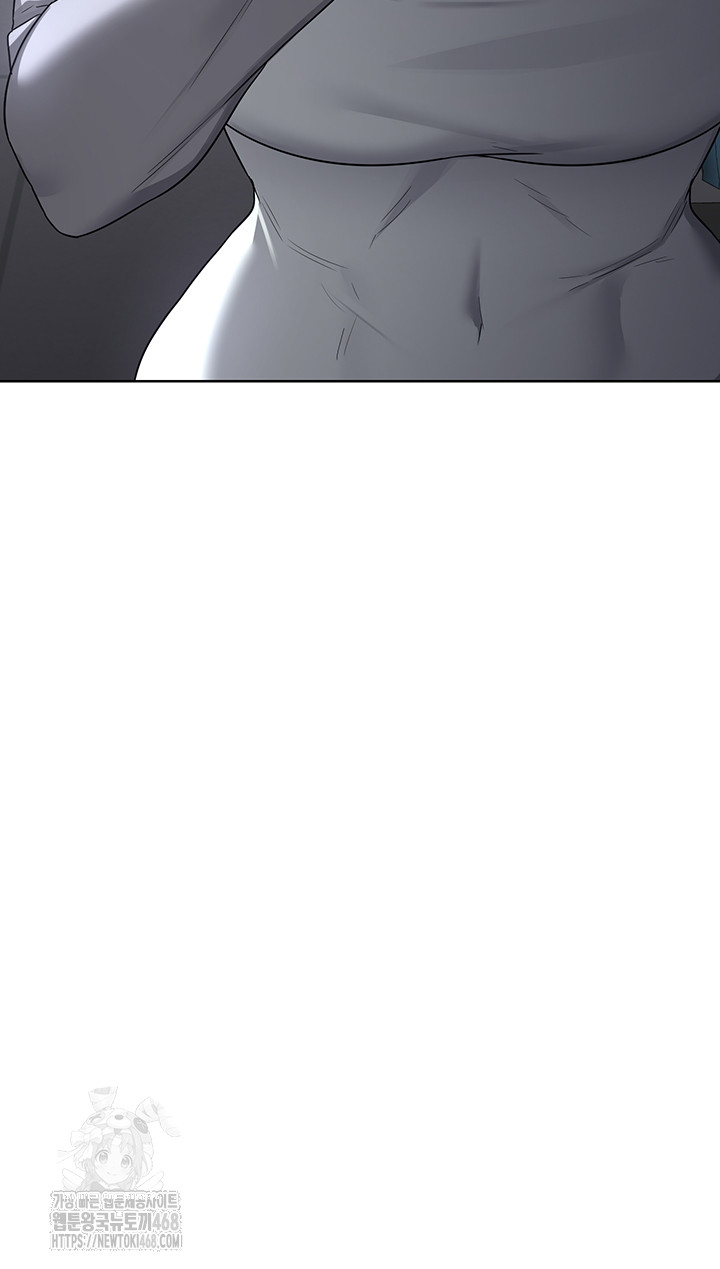 MILF Exchange Plan Raw Chapter 29 - Page 59