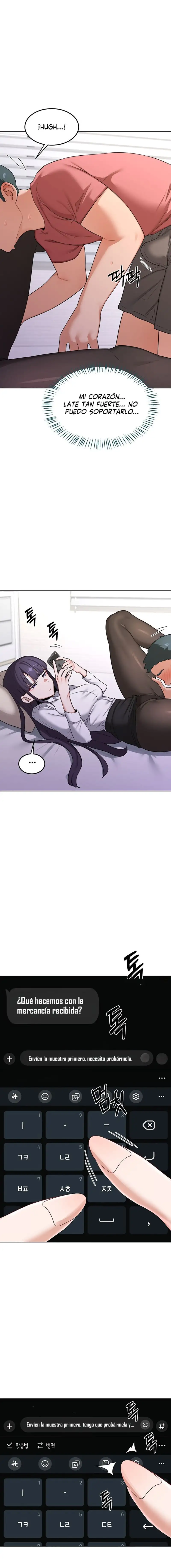 MILF Exchange Plan Raw Chapter 34 - Page 15