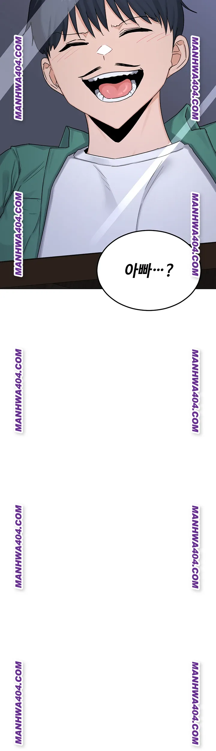 MILF Exchange Plan Raw Chapter 38 - Page 31