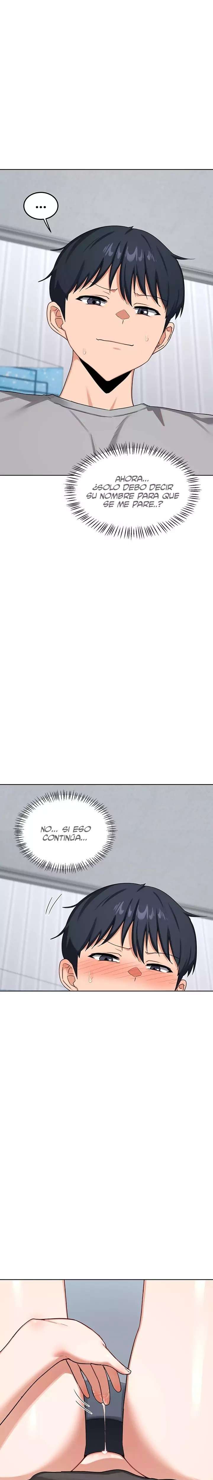 MILF Exchange Plan Raw Chapter 40 - Page 31