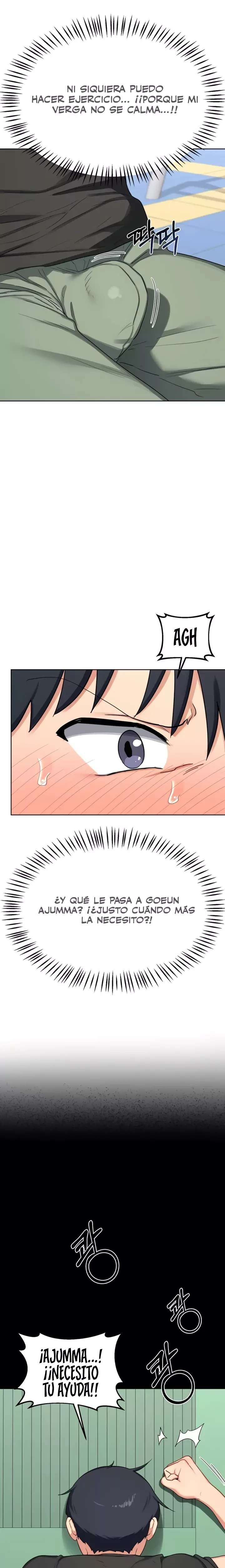 MILF Exchange Plan Raw Chapter 41 - Page 12