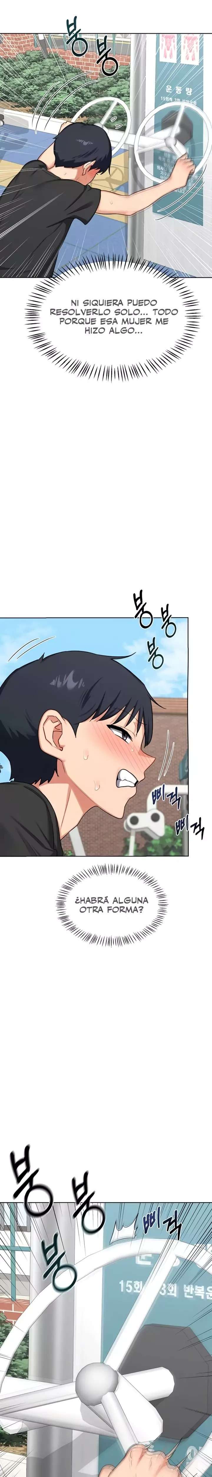 MILF Exchange Plan Raw Chapter 41 - Page 14