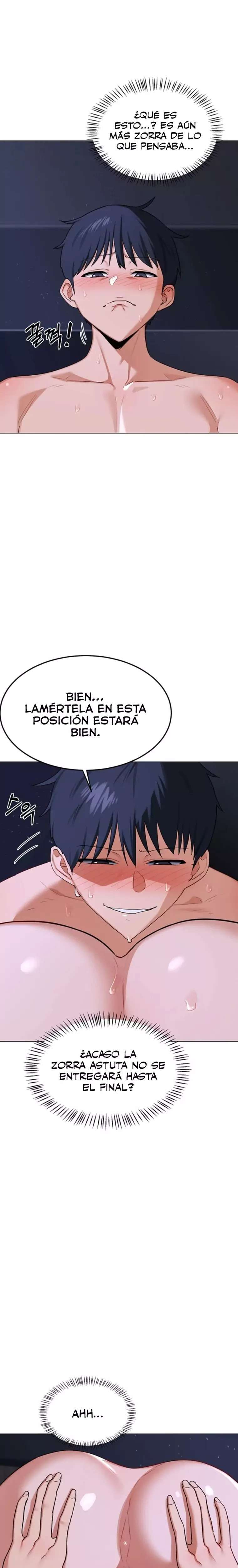 MILF Exchange Plan Raw Chapter 45 - Page 17