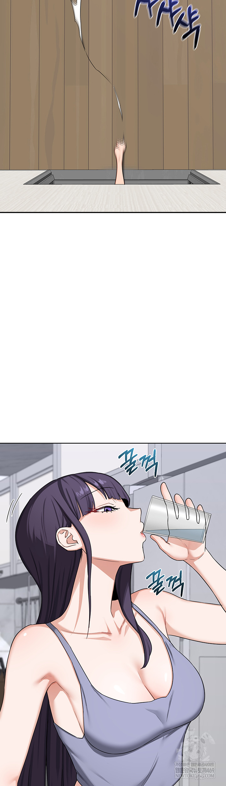 MILF Exchange Plan Raw Chapter 49 - Page 50