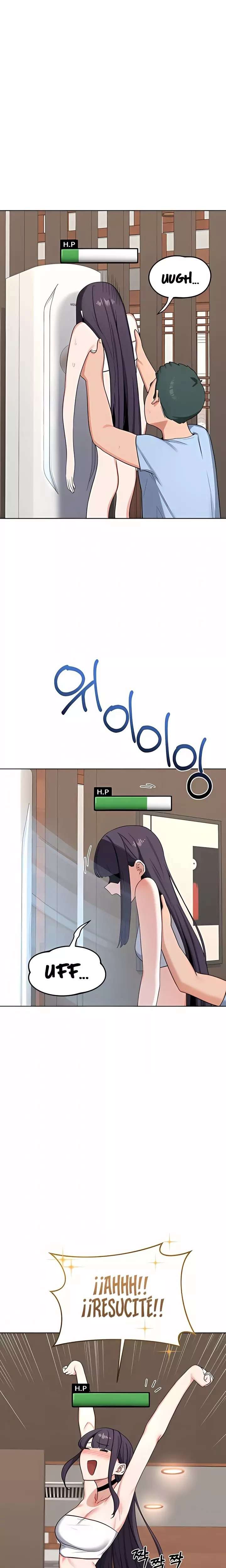 MILF Exchange Plan Raw Chapter 51 - Page 15